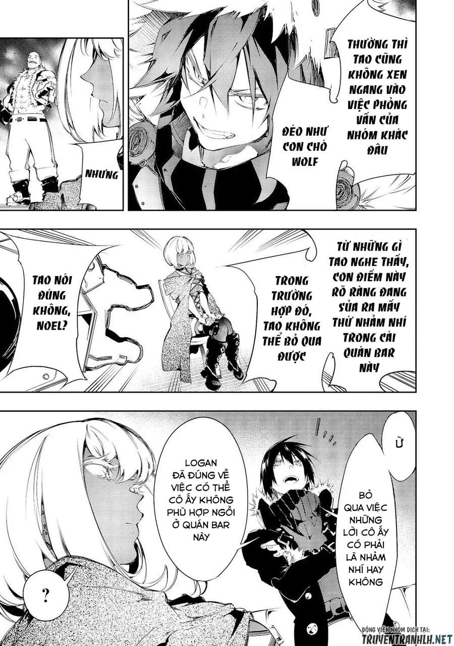 The Most Notorious  Chap 10 - Next Chap 11