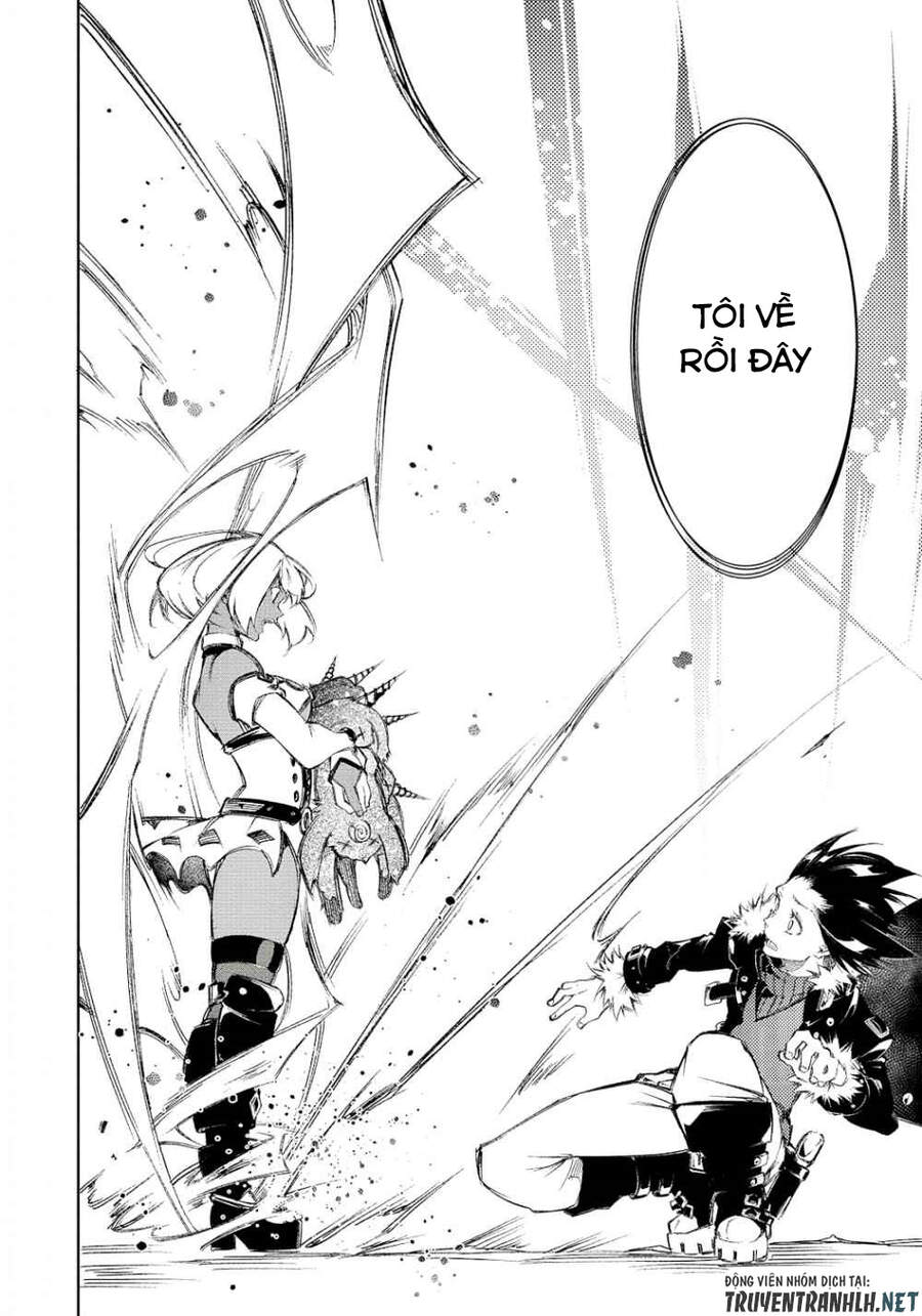 The Most Notorious Chap 11 - Next Chap 12