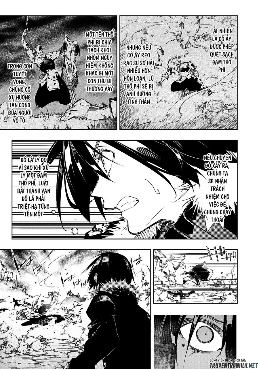 The Most Notorious  Chap 13 - Next Chap 14