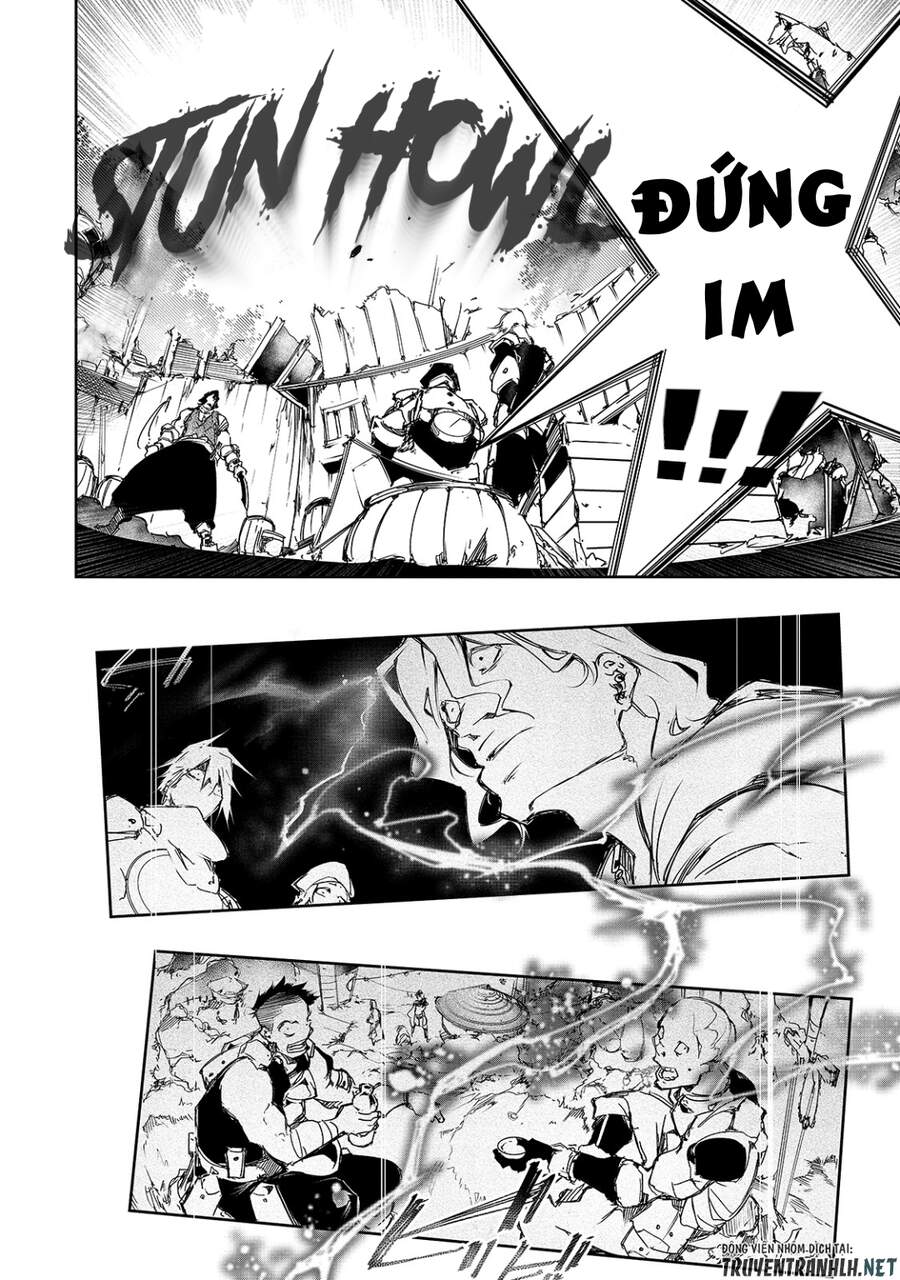 The Most Notorious  Chap 13 - Next Chap 14