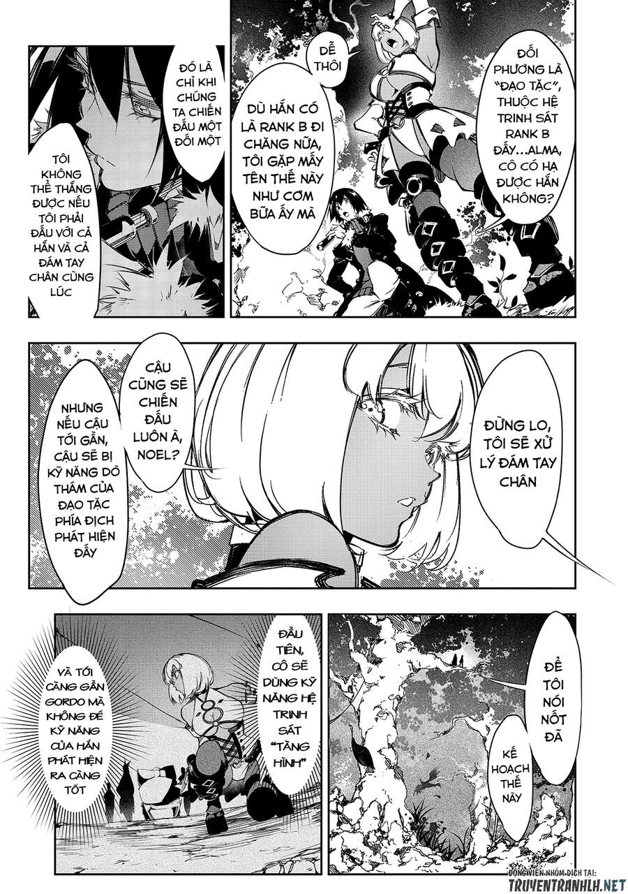 The Most Notorious  Chap 13 - Next Chap 14