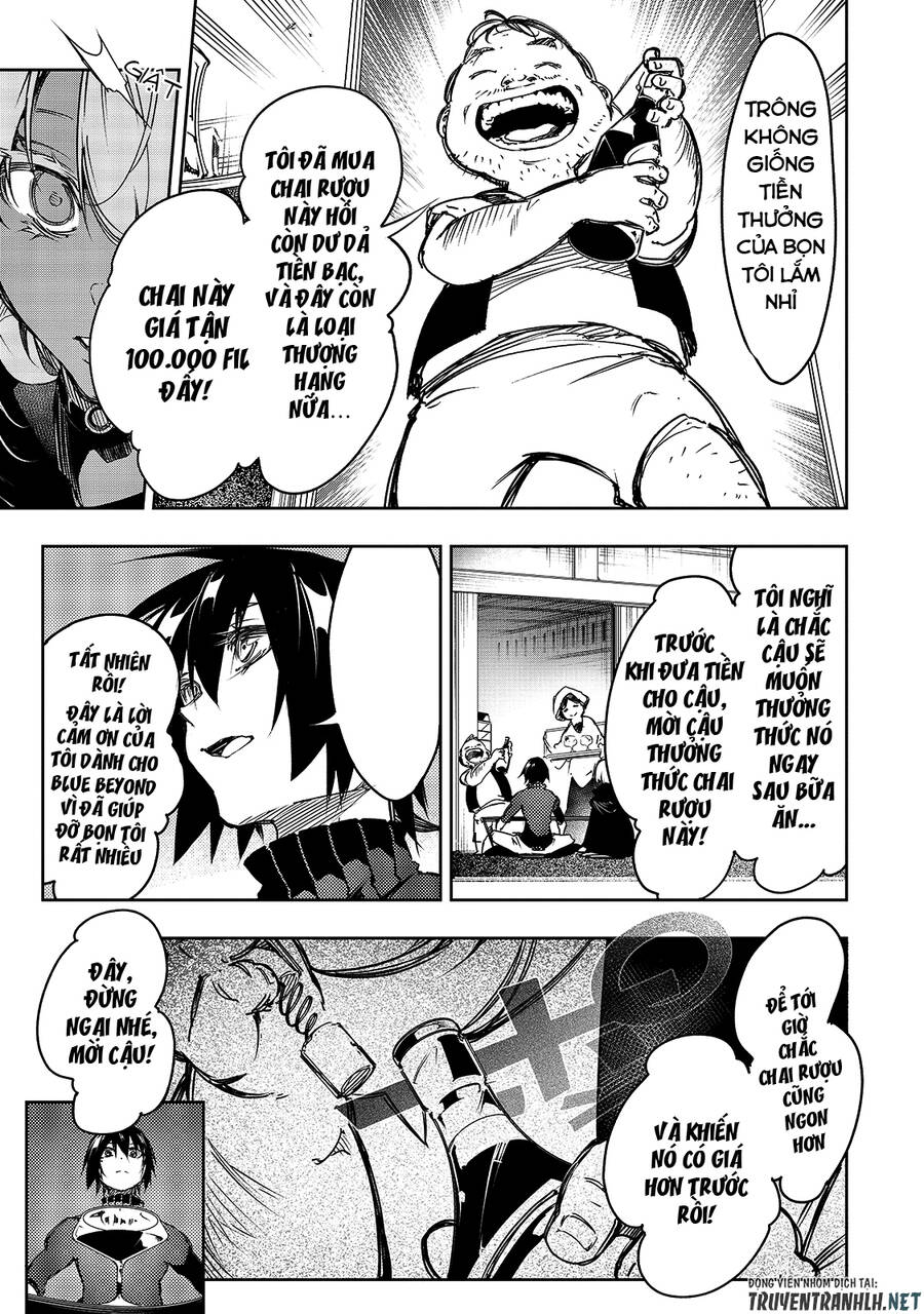 The Most Notorious  Chap 14 - Next Chap 15