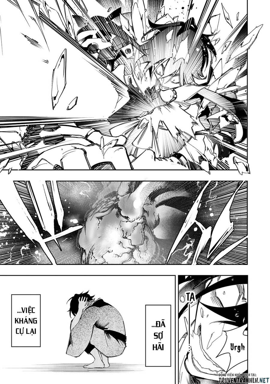 The Most Notorious  Chap 26 - Next Chap 27