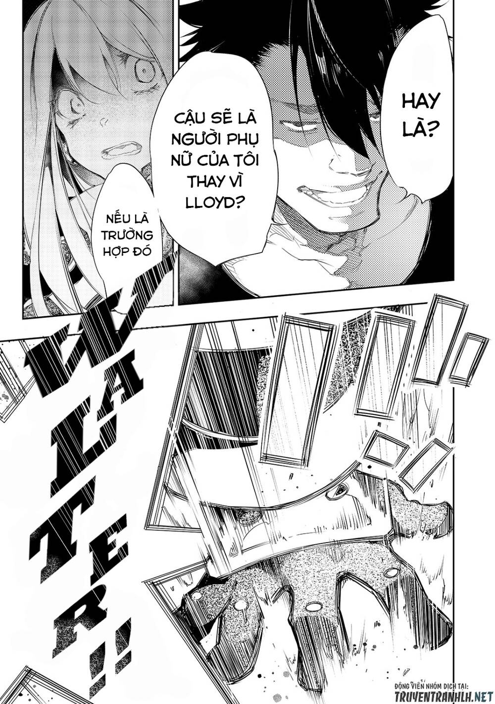 The Most Notorious Chap 4 - Next Chap 5