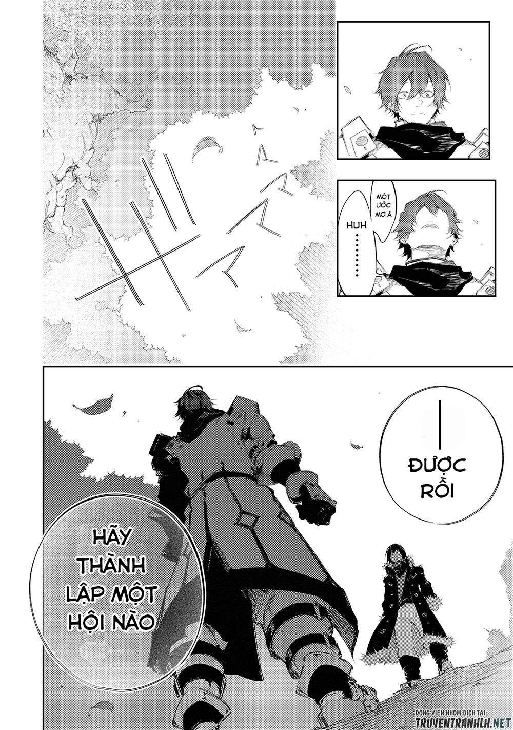 The Most Notorious Chap 4 - Next Chap 5