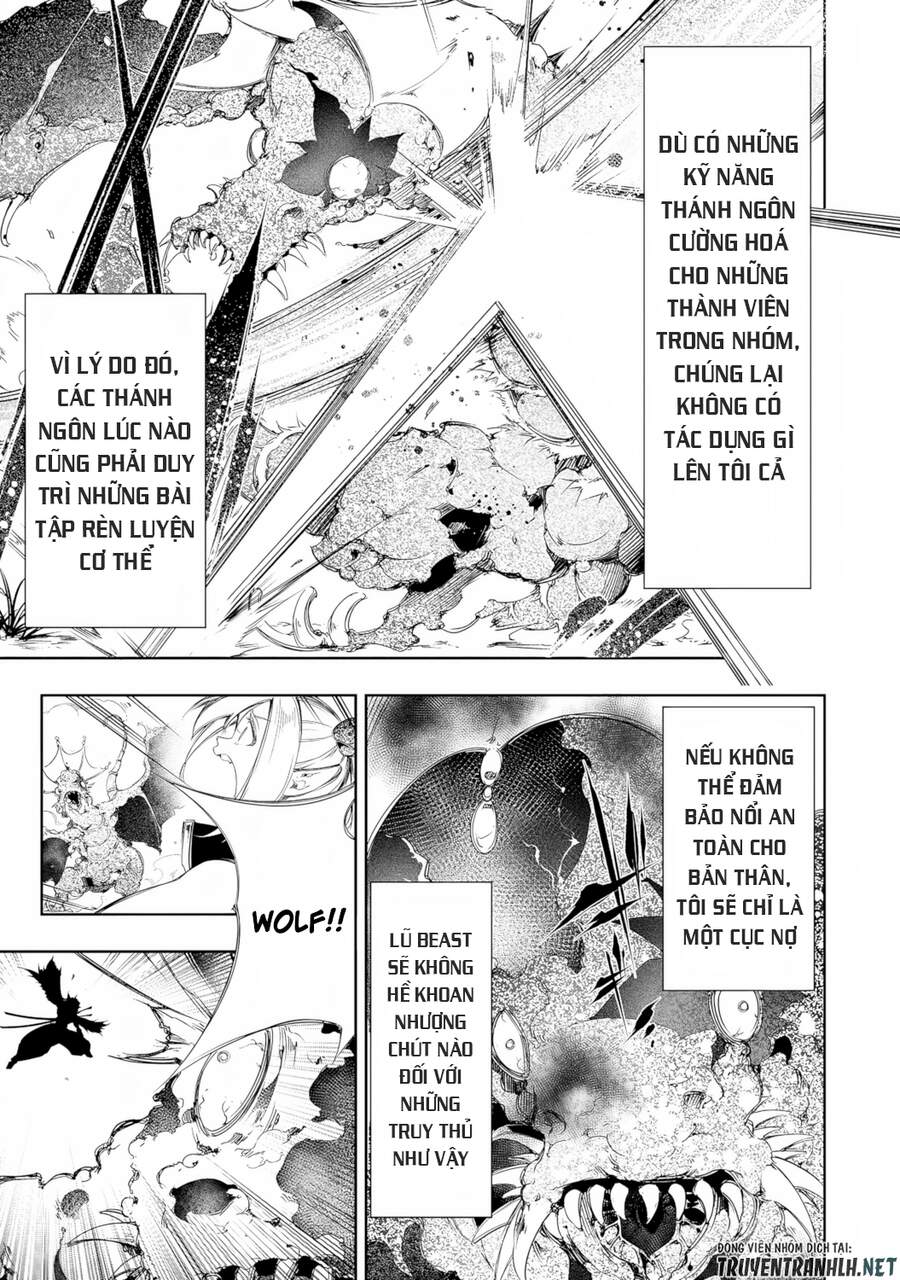 The Most Notorious  Chap 9 - Next Chap 10