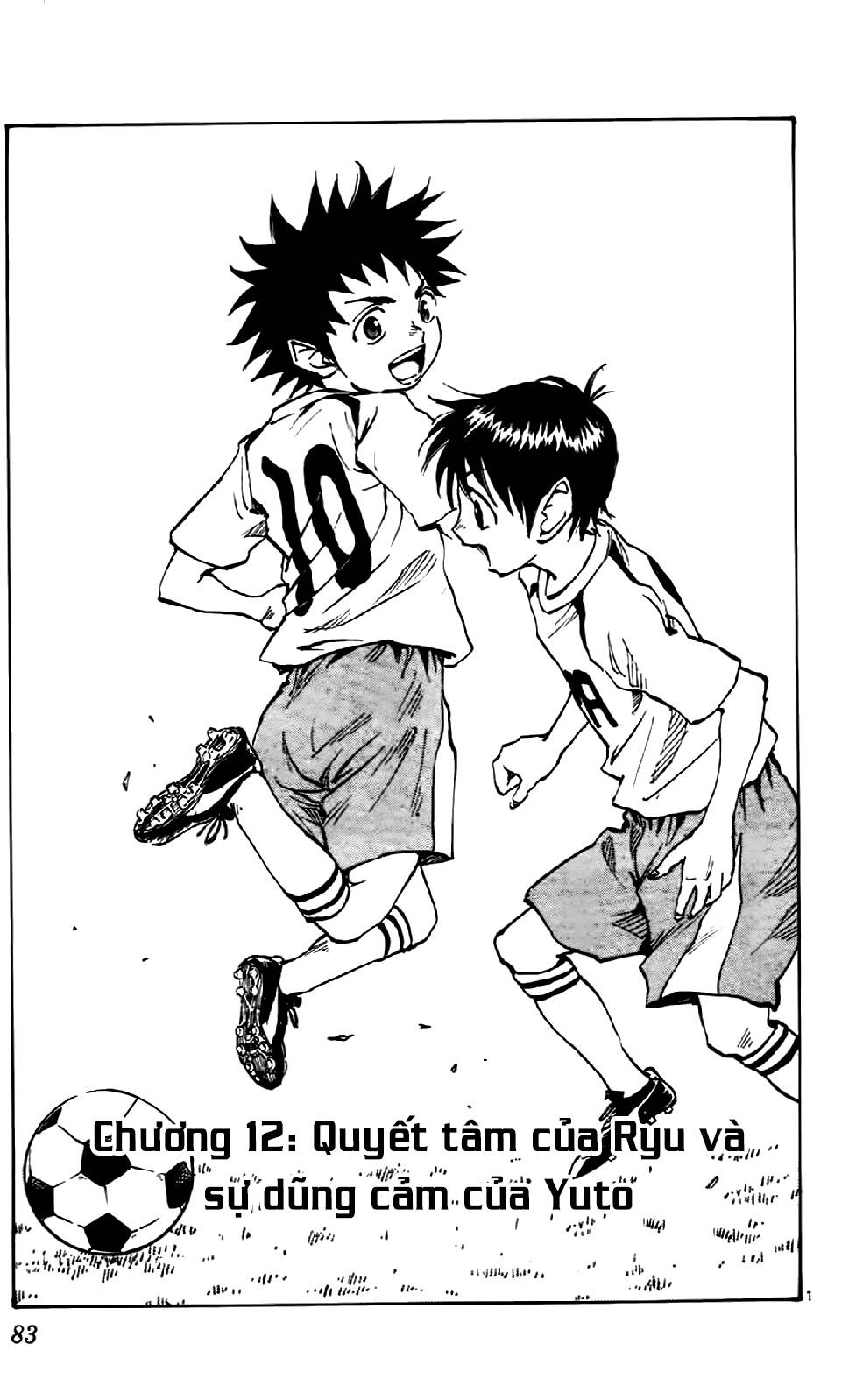 Be Blues! - Ao Ni Nare Chap 12 - Next Chap 13