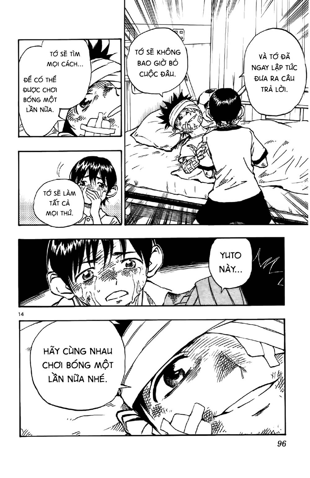 Be Blues! - Ao Ni Nare Chap 12 - Next Chap 13