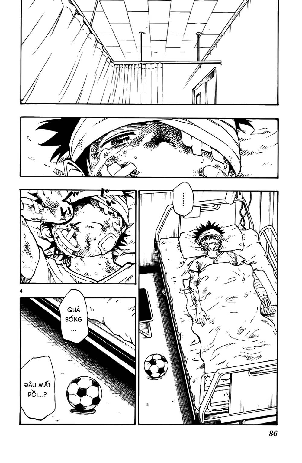 Be Blues! - Ao Ni Nare Chap 12 - Next Chap 13
