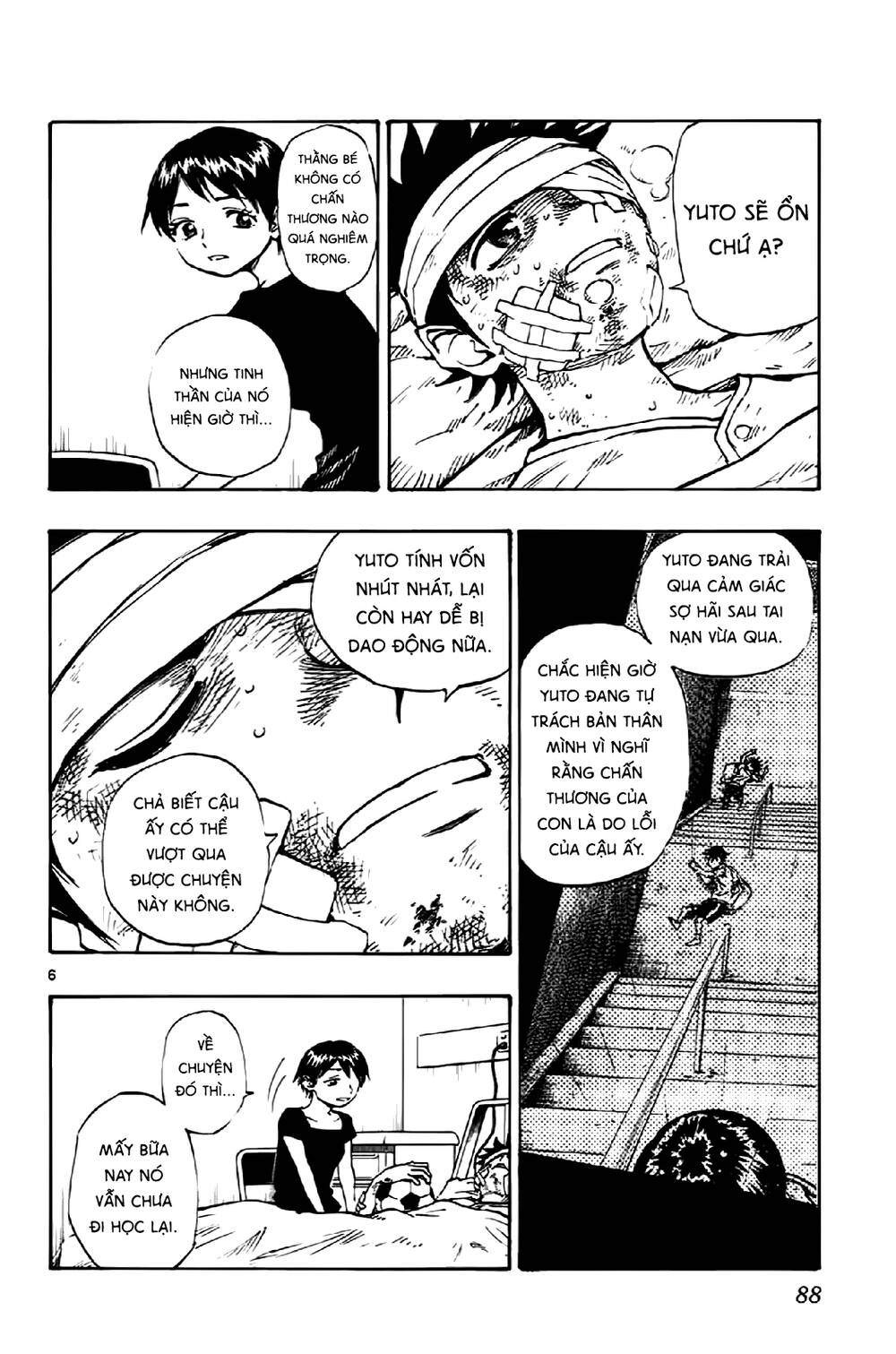 Be Blues! - Ao Ni Nare Chap 12 - Next Chap 13