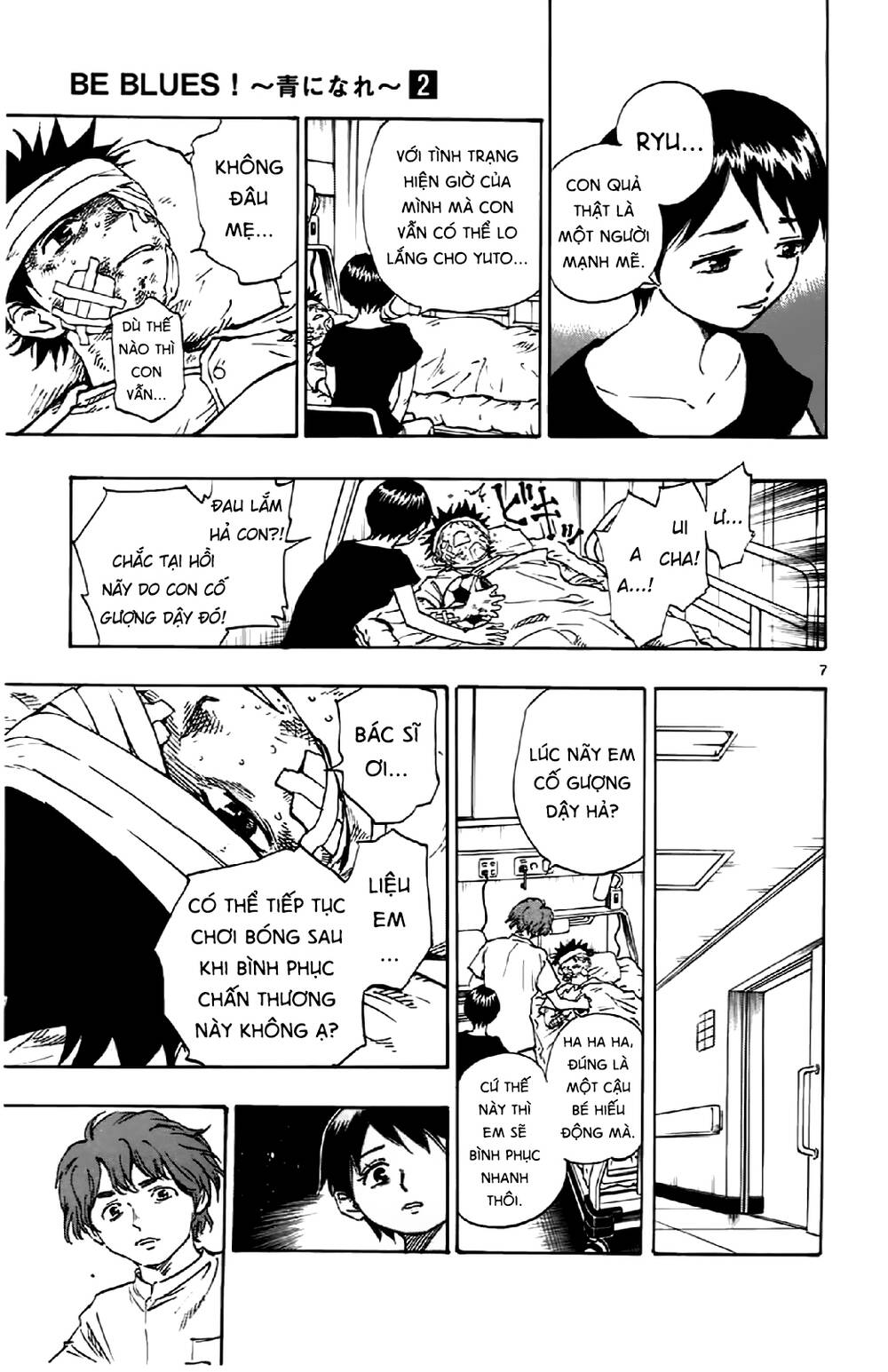 Be Blues! - Ao Ni Nare Chap 12 - Next Chap 13