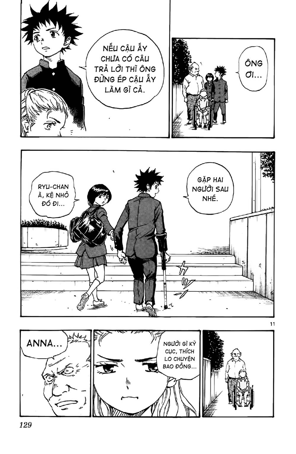 Be Blues! - Ao Ni Nare Chap 14 - Next Chap 15