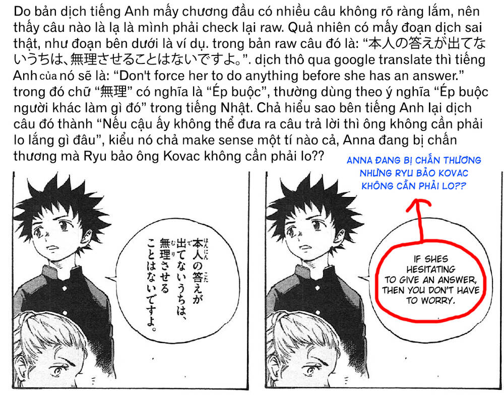 Be Blues! - Ao Ni Nare Chap 14 - Next Chap 15