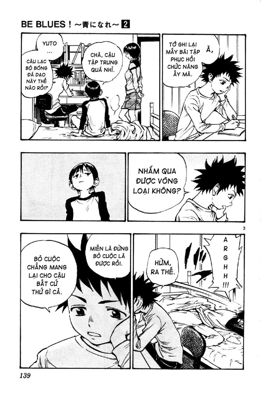 Be Blues! - Ao Ni Nare Chap 15 - Next Chap 16