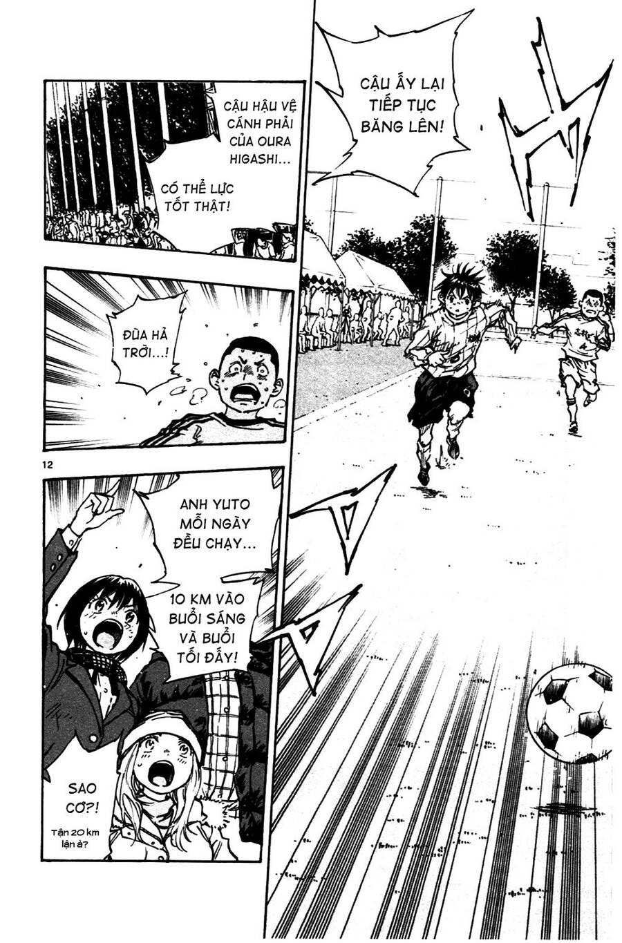 Be Blues! - Ao Ni Nare Chap 20 - Next Chap 21