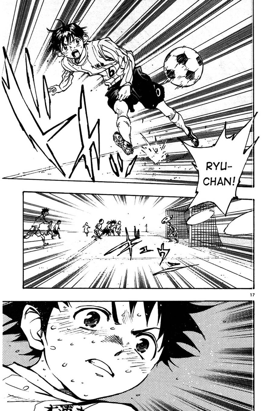 Be Blues! - Ao Ni Nare Chap 20 - Next Chap 21