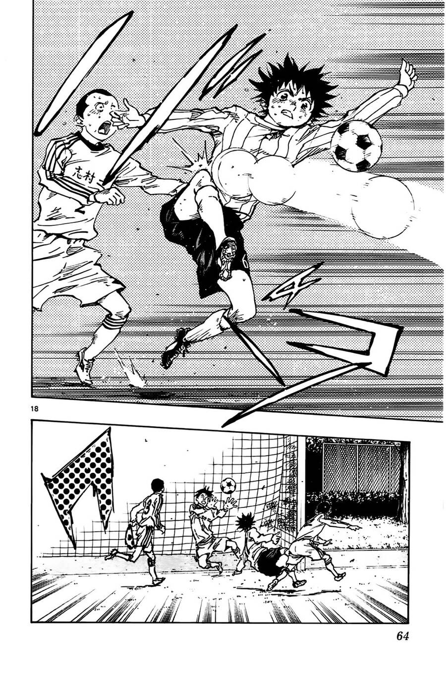 Be Blues! - Ao Ni Nare Chap 20 - Next Chap 21