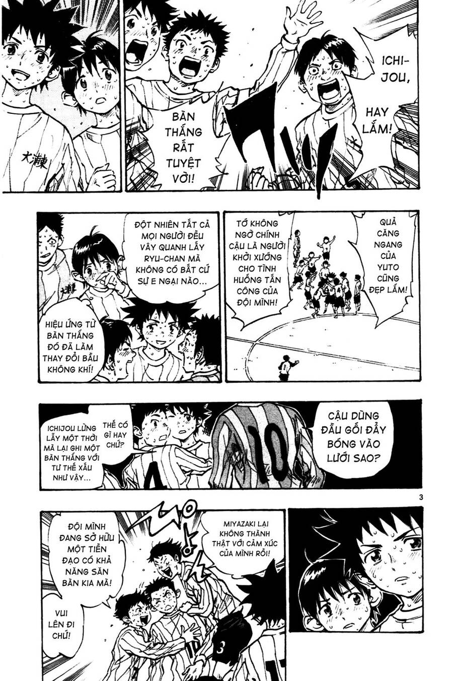 Be Blues! - Ao Ni Nare Chap 22 - Next Chap 23