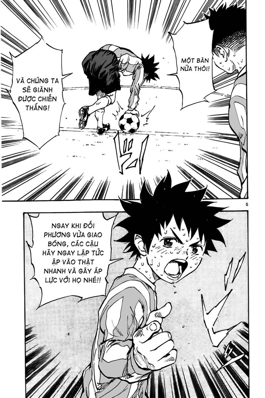 Be Blues! - Ao Ni Nare Chap 22 - Next Chap 23