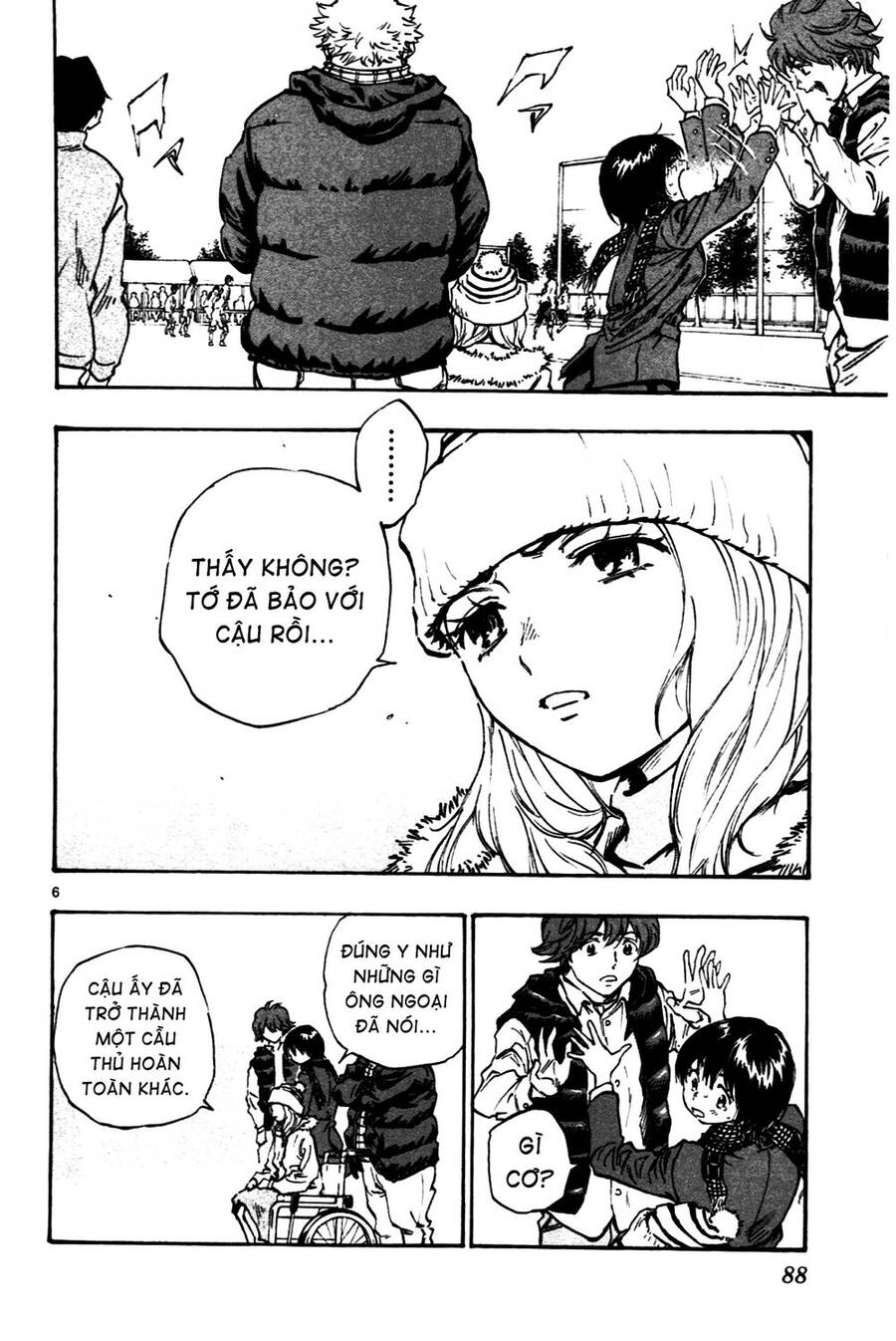 Be Blues! - Ao Ni Nare Chap 22 - Next Chap 23