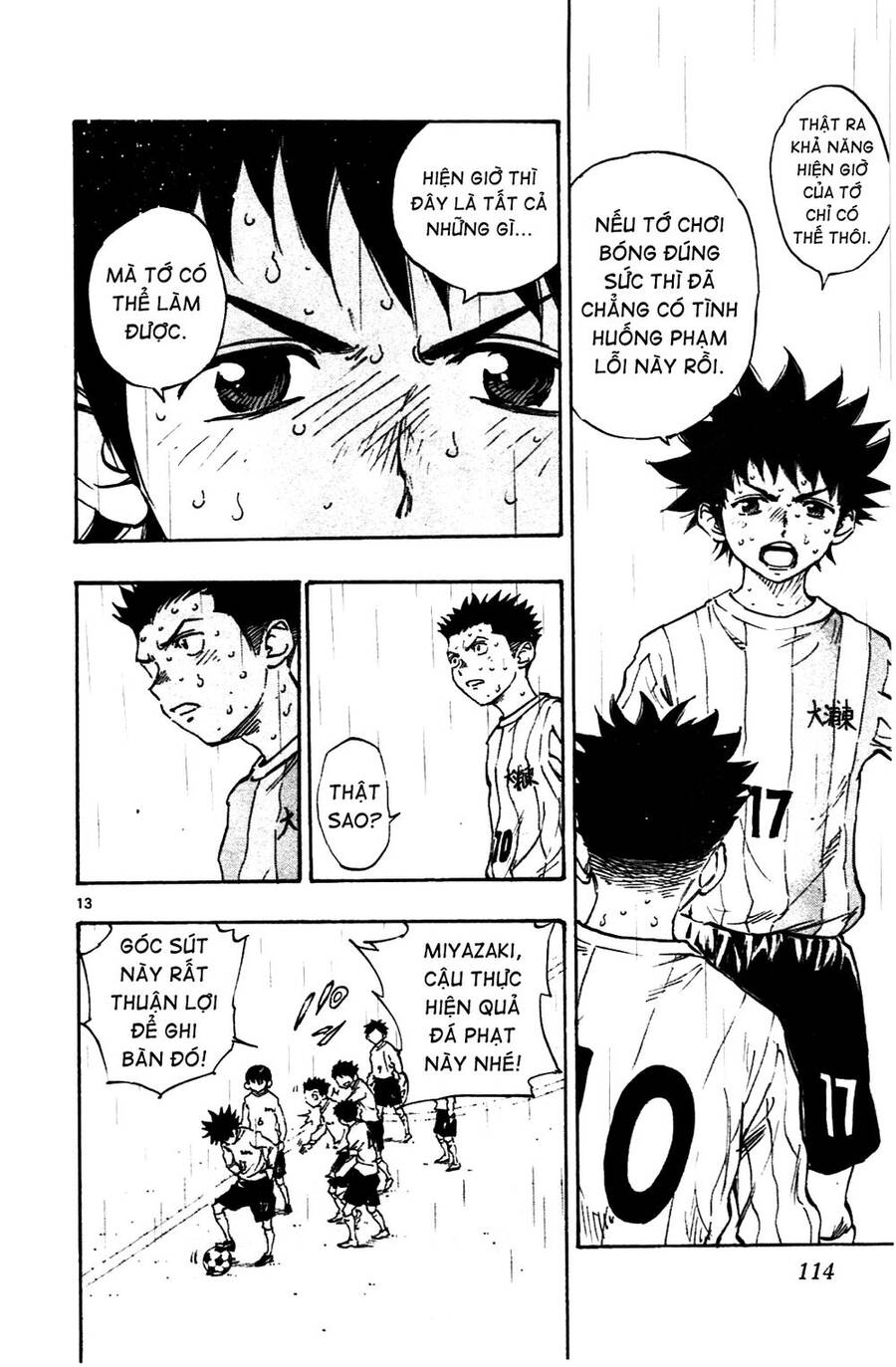 Be Blues! - Ao Ni Nare Chap 23 - Next Chap 24