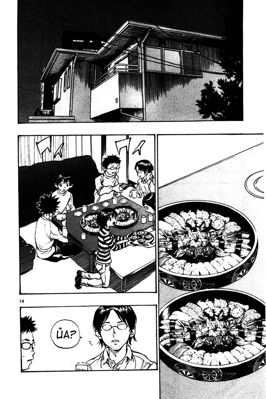 Be Blues! - Ao Ni Nare Chap 24 - Next Chap 25