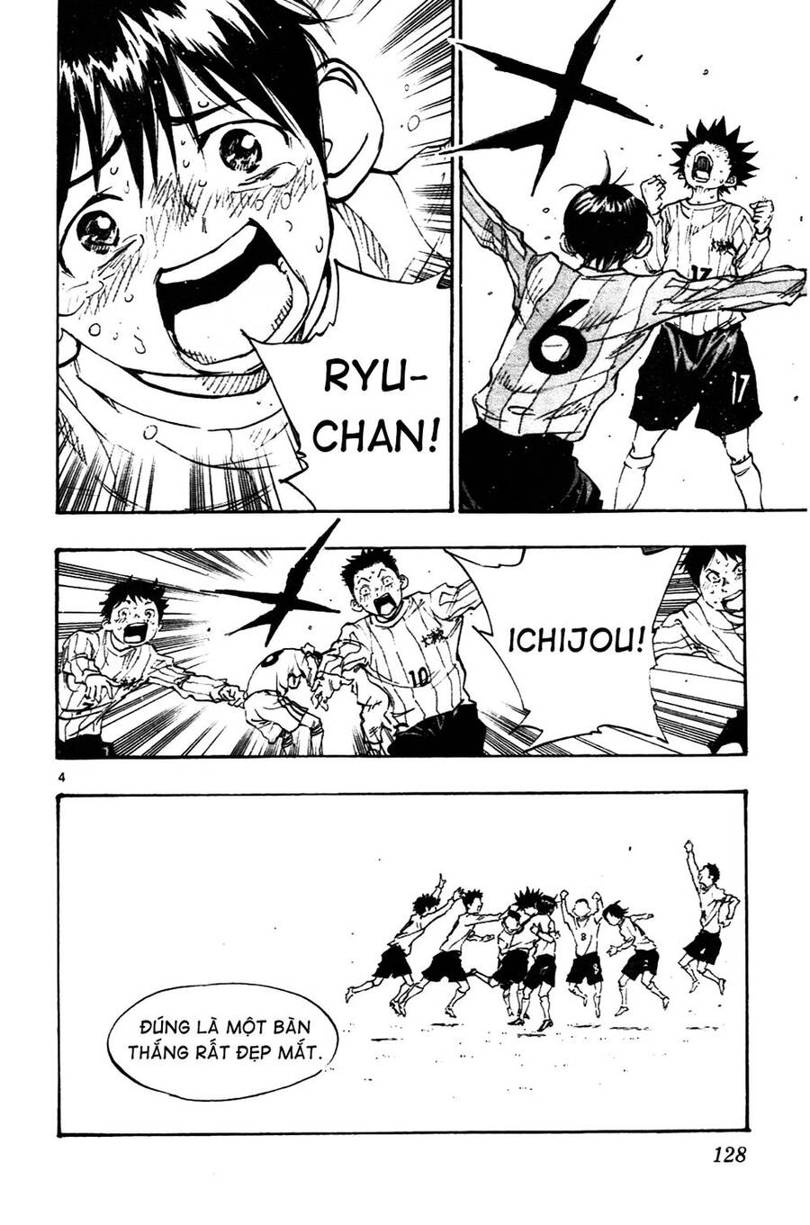 Be Blues! - Ao Ni Nare Chap 24 - Next Chap 25