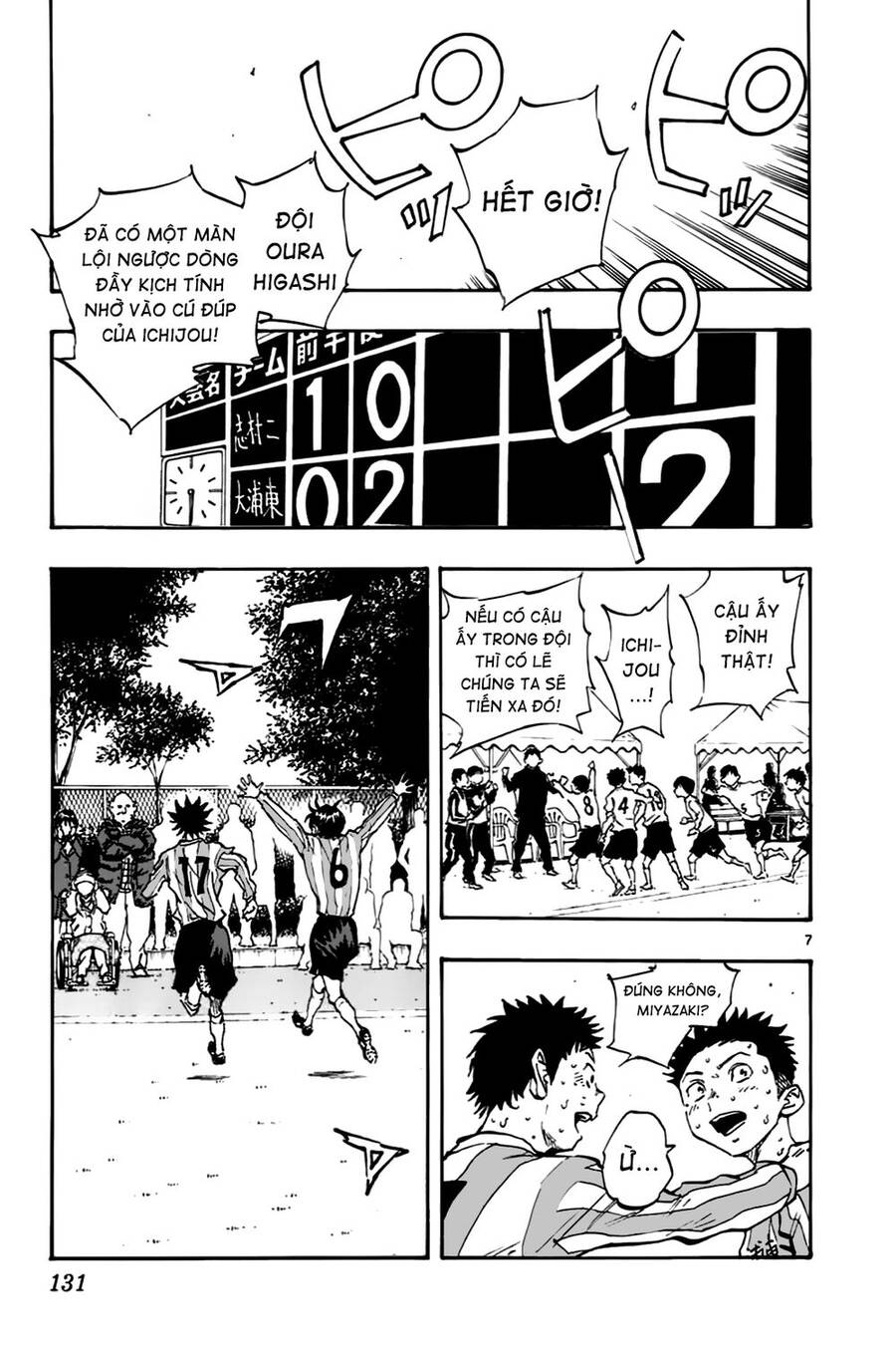 Be Blues! - Ao Ni Nare Chap 24 - Next Chap 25