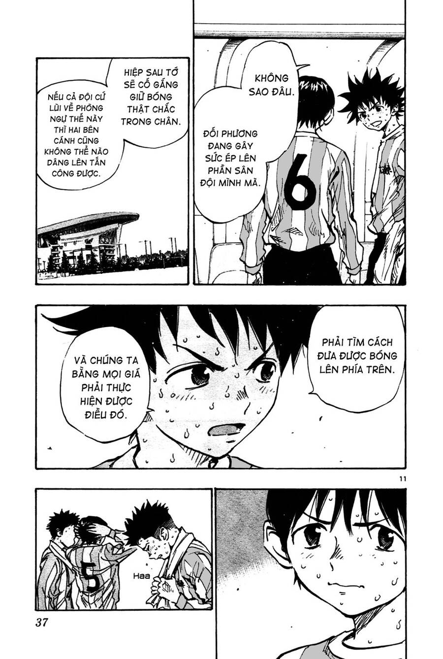 Be Blues! - Ao Ni Nare Chap 29 - Next Chap 30