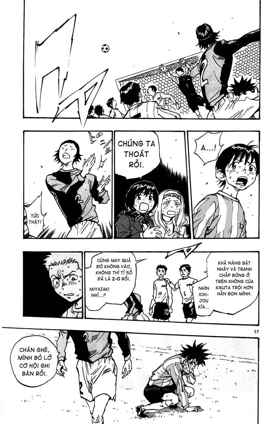 Be Blues! - Ao Ni Nare Chap 29 - Next Chap 30