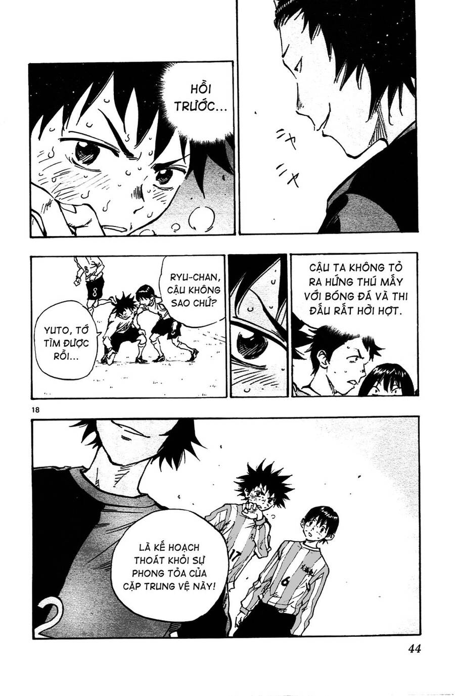 Be Blues! - Ao Ni Nare Chap 29 - Next Chap 30