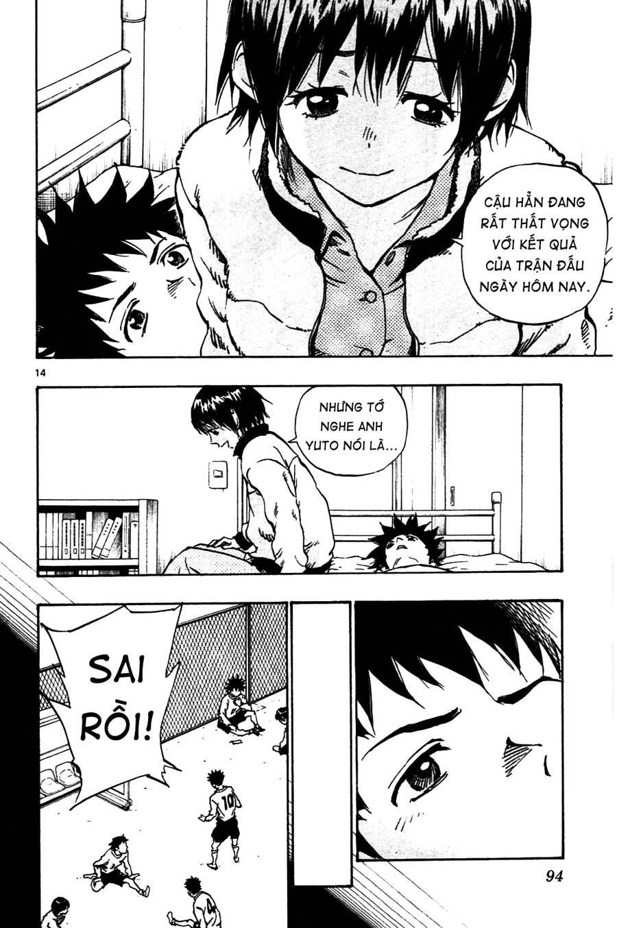 Be Blues! - Ao Ni Nare Chap 32 - Next Chap 33