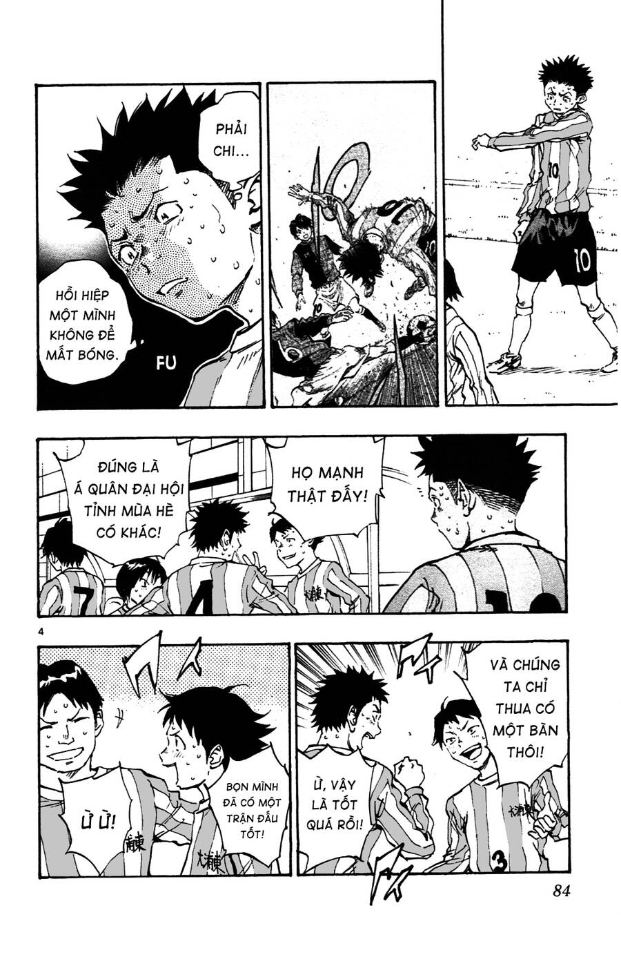 Be Blues! - Ao Ni Nare Chap 32 - Next Chap 33