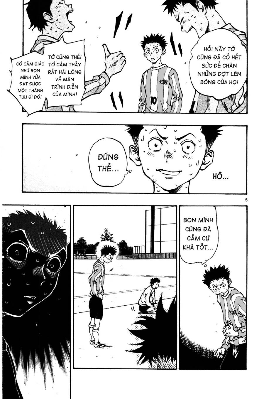 Be Blues! - Ao Ni Nare Chap 32 - Next Chap 33