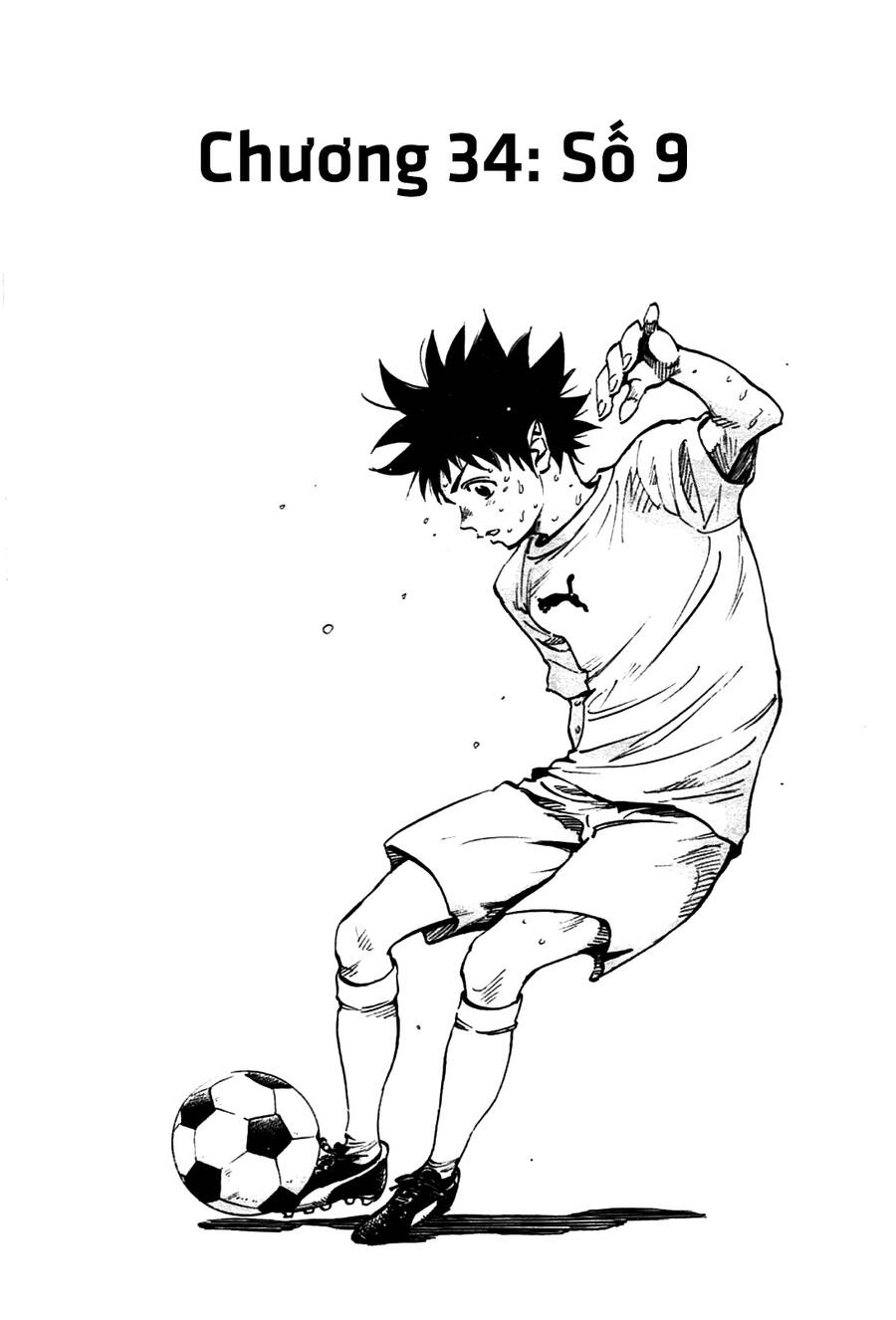 Be Blues! - Ao Ni Nare Chap 34 - Next Chap 35