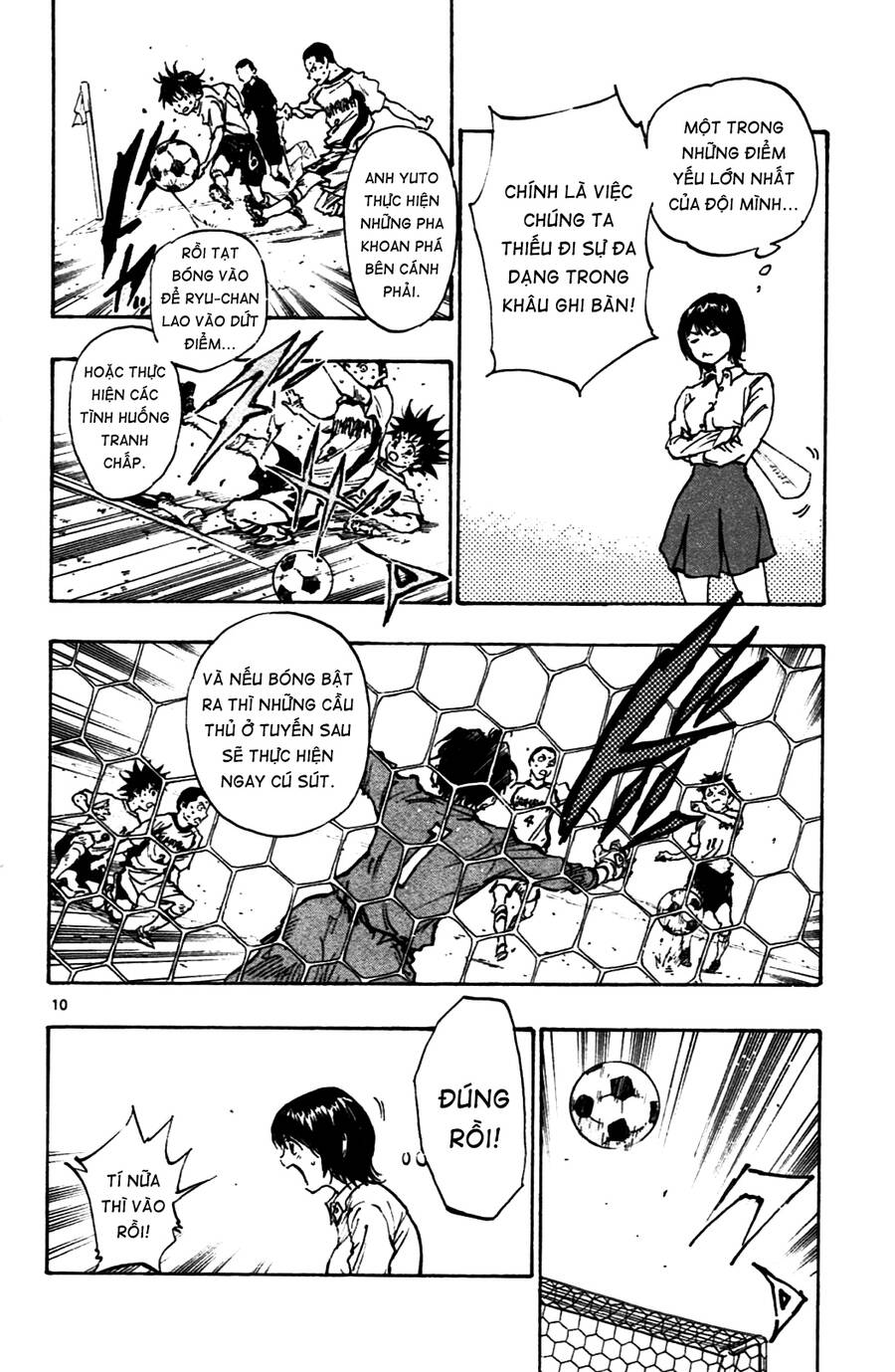 Be Blues! - Ao Ni Nare Chap 34 - Next Chap 35