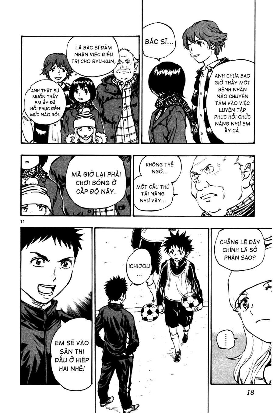 Be Blues! - Ao Ni Nare Chap 18 - Next Chap 19