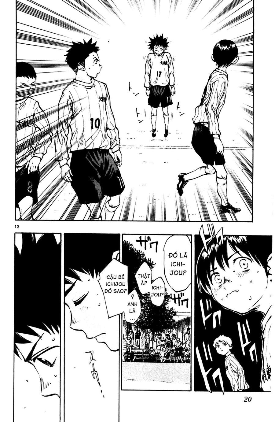 Be Blues! - Ao Ni Nare Chap 18 - Next Chap 19