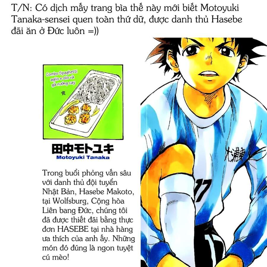 Be Blues! - Ao Ni Nare Chap 18 - Next Chap 19