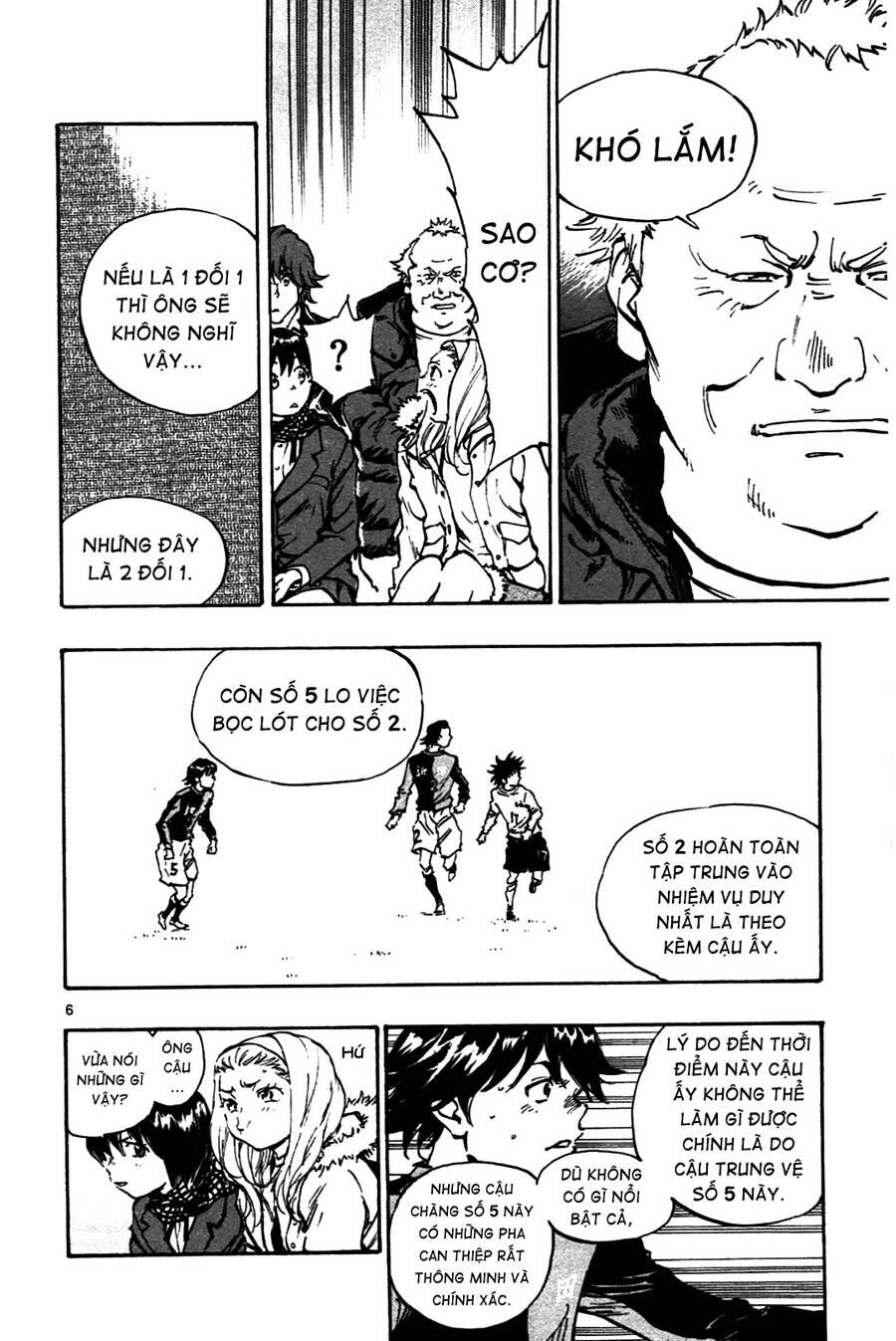 Be Blues! - Ao Ni Nare Chap 30 - Next Chap 31