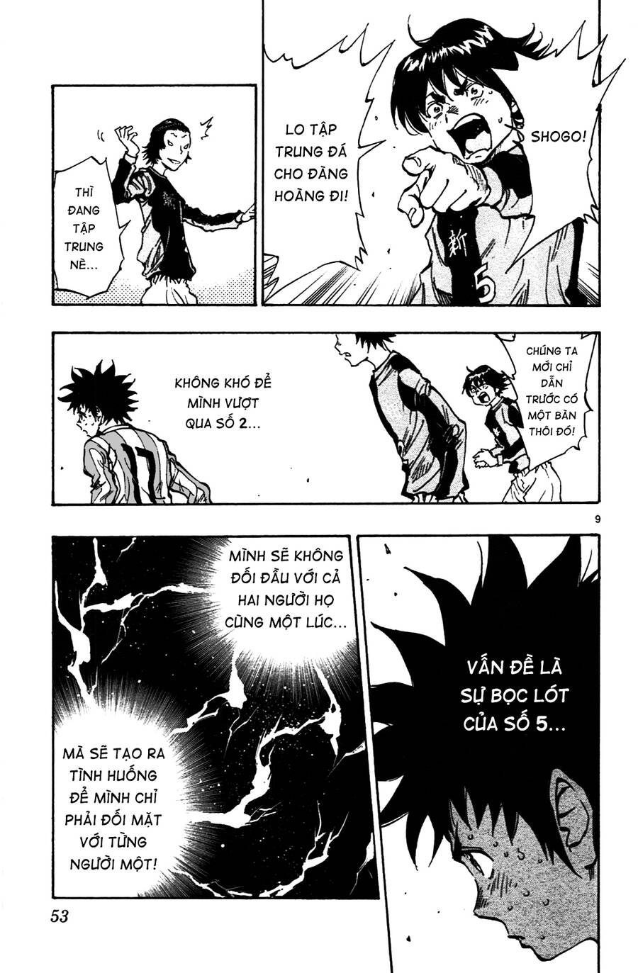 Be Blues! - Ao Ni Nare Chap 30 - Next Chap 31