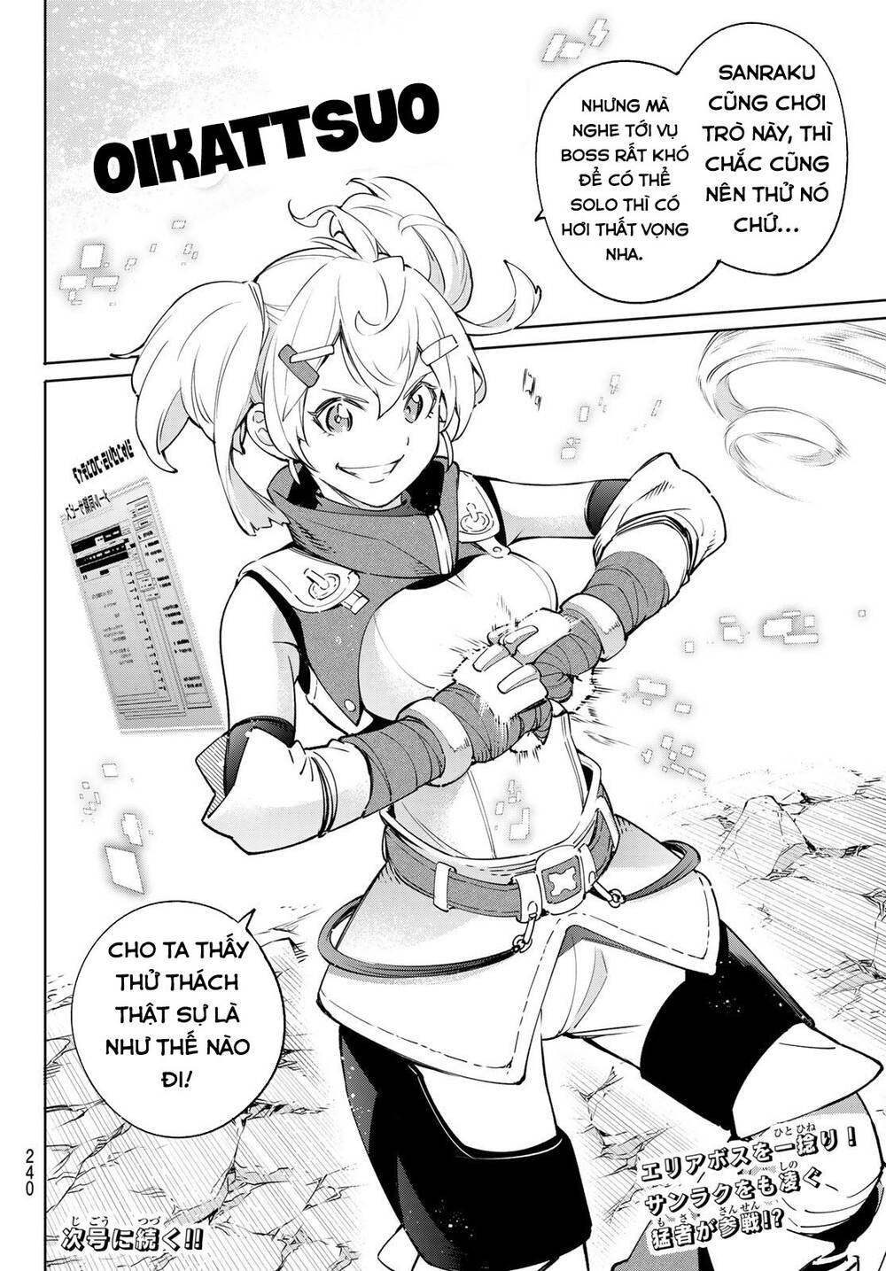 Crappy Game Hunter Challenges God-Tier Game Chap 20 - Next Chap 21