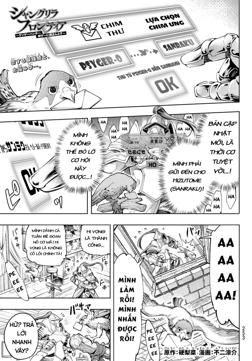 Crappy Game Hunter Challenges God-Tier Game Chap 30 - Next Chap 31