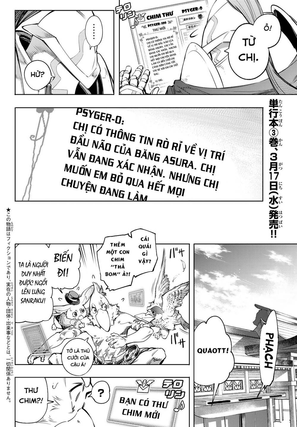 Crappy Game Hunter Challenges God-Tier Game Chap 30 - Next Chap 31