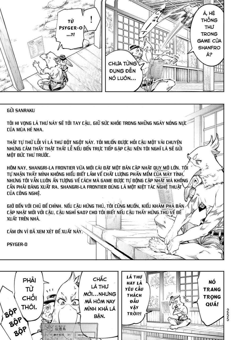 Crappy Game Hunter Challenges God-Tier Game Chap 30 - Next Chap 31