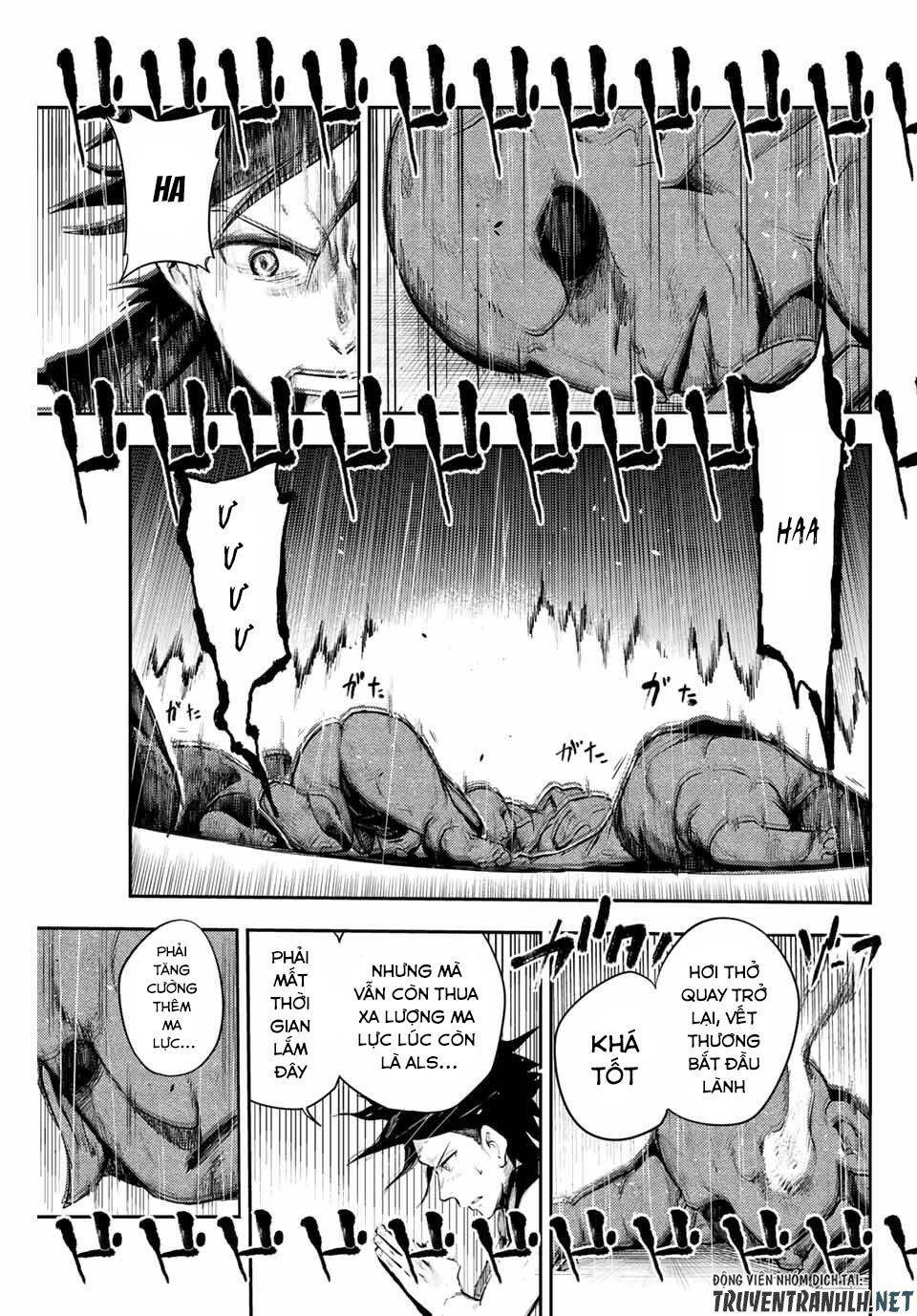 Dorei Tensei: Sono Dorei, Saikyou No Moto Ouji Ni Tsuki Chap 11 - Next Chap 12