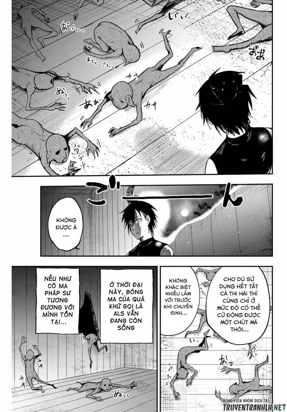 Dorei Tensei: Sono Dorei, Saikyou No Moto Ouji Ni Tsuki Chap 11 - Next Chap 12