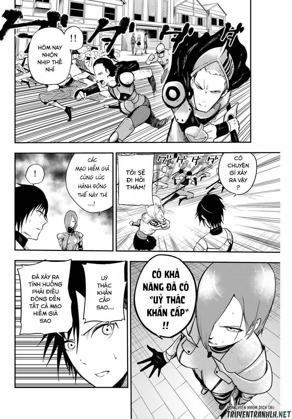 Dorei Tensei: Sono Dorei, Saikyou No Moto Ouji Ni Tsuki Chap 11 - Next Chap 12