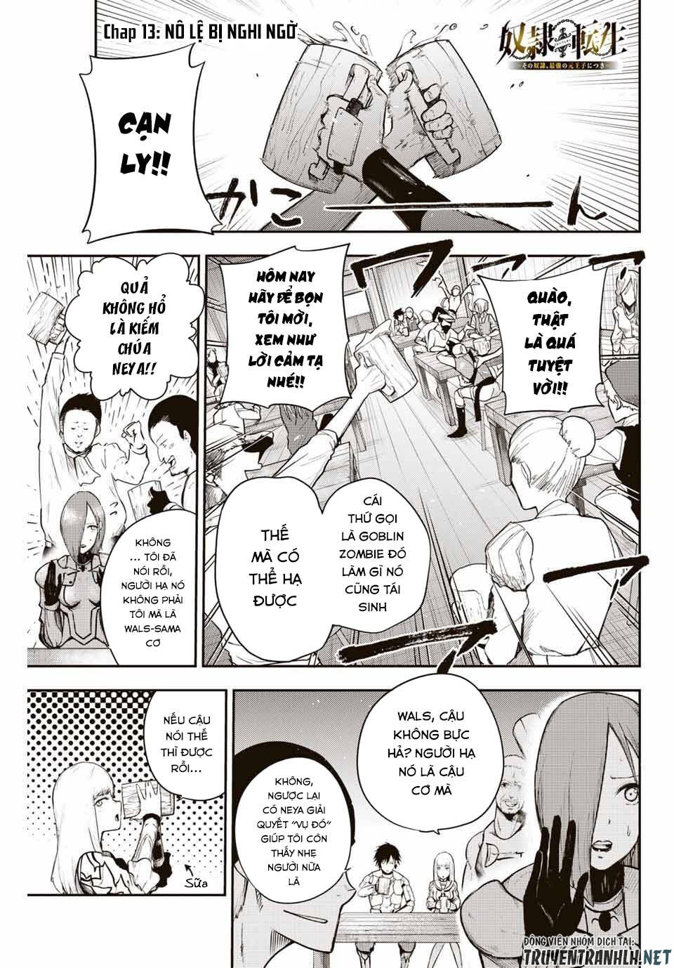 Dorei Tensei: Sono Dorei, Saikyou No Moto Ouji Ni Tsuki Chap 13 - Next Chap 14