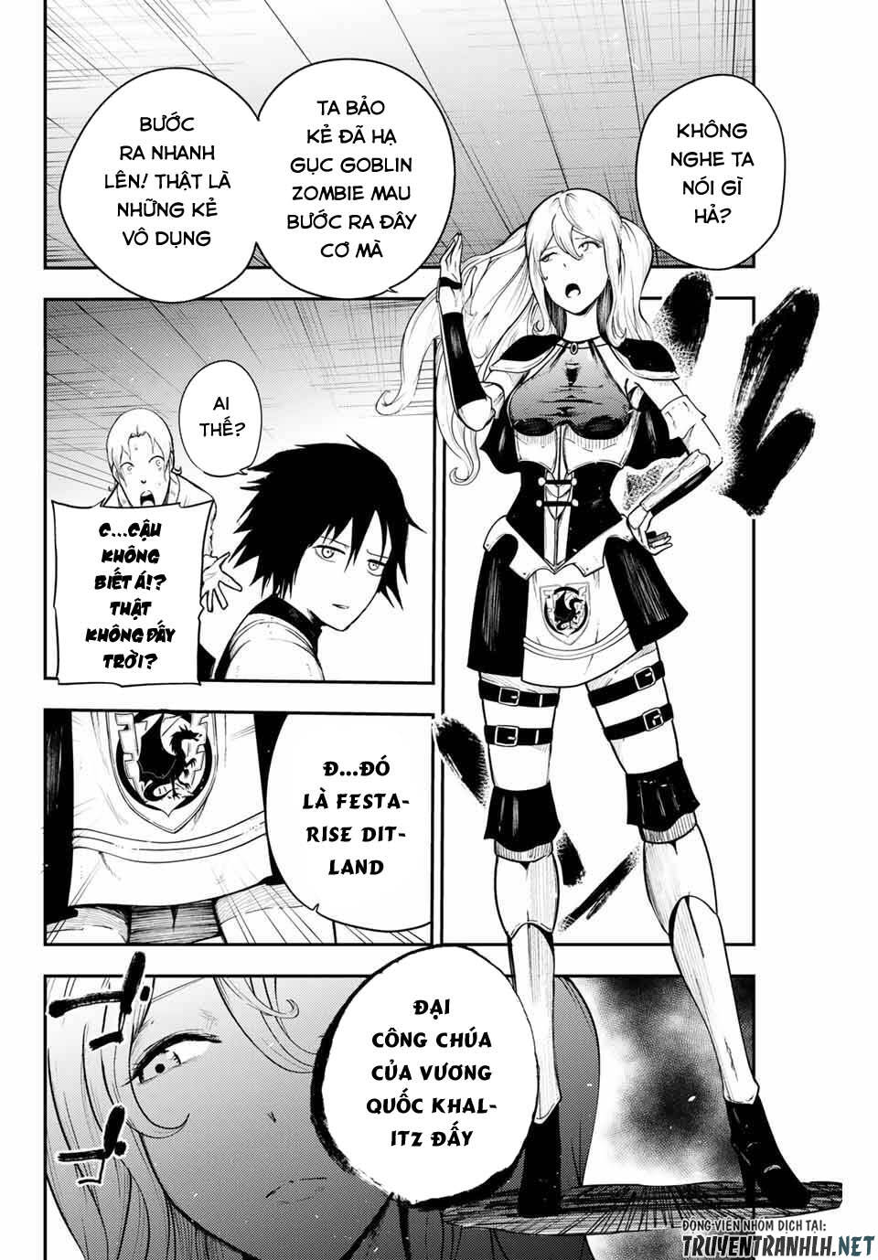 Dorei Tensei: Sono Dorei, Saikyou No Moto Ouji Ni Tsuki Chap 13 - Next Chap 14